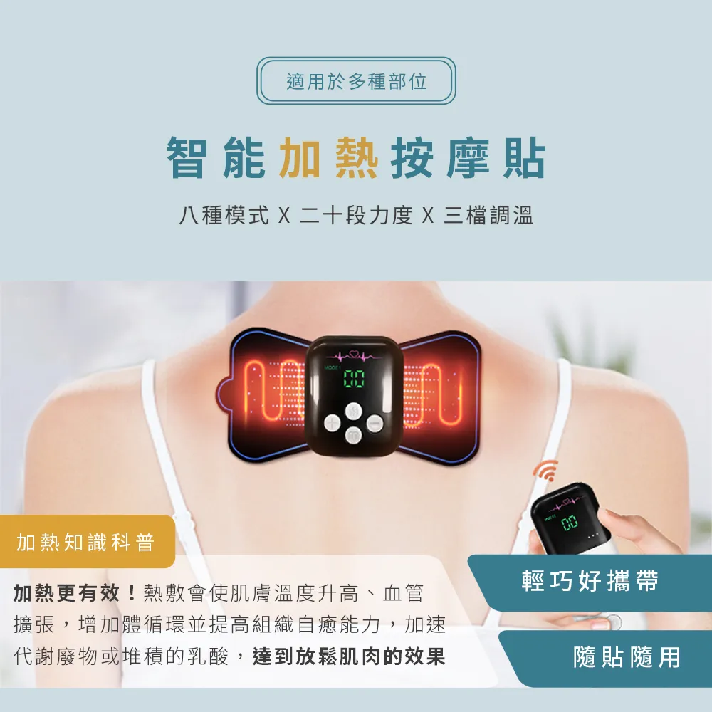 【智能加熱按摩圍巾】發熱圍巾電熱護頸加熱圍脖冬季新款電熱圍脖5V可水洗加熱圍巾 歷史價格詳細信息