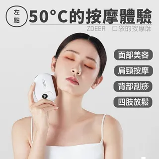 小米有品 左點 艾草精油10ml 單入 萃取天然植物精油 刮痧按摩推背 左點臉部砭石刮痧板按摩器可用 歷史價格詳細信息