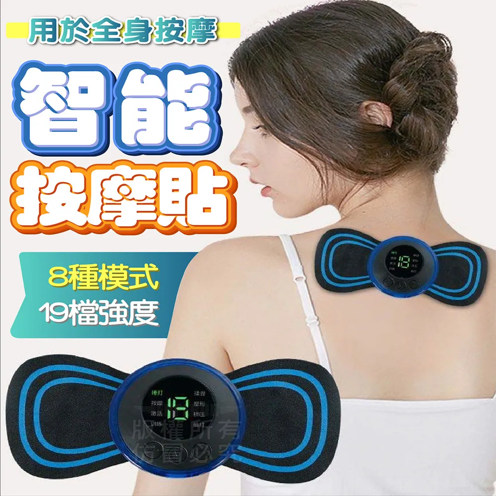 按摩球買二發三透明水晶瑜伽小刺球嬰幼兒觸覺感覺統合訓 歷史價格詳細信息