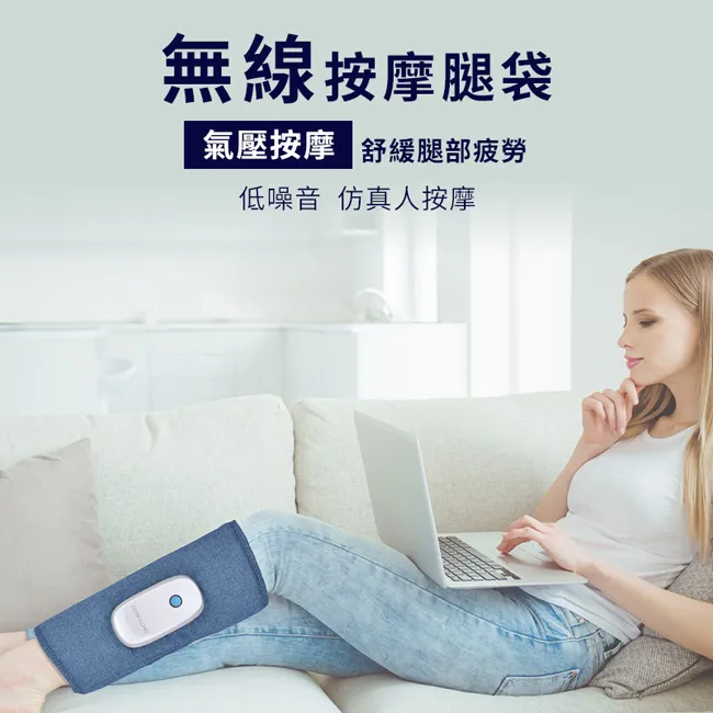 東龍 USB充電式氣壓按摩眼罩 TL-1506 歷史價格詳細信息