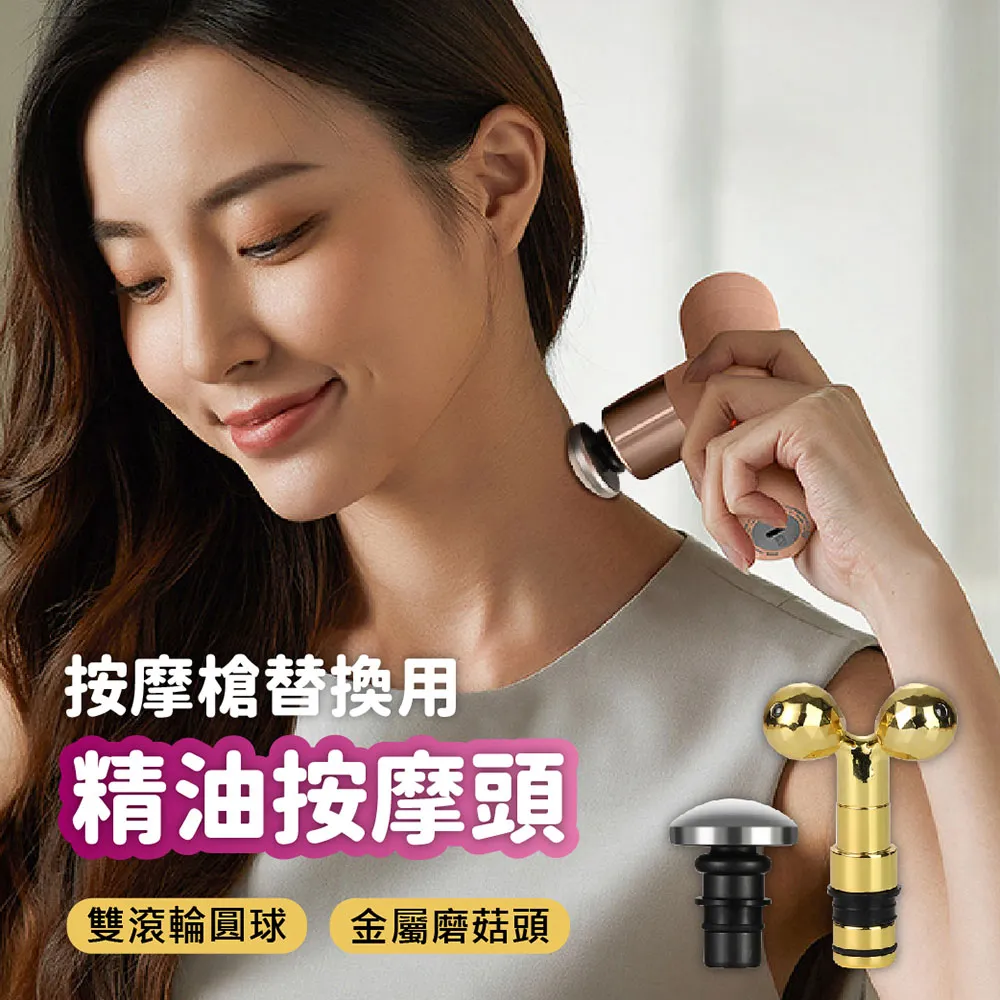 Do House 磁吸止鼾神器(6入組) 歷史價格詳細信息