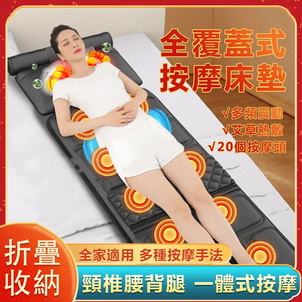 頸椎按摩器多功能揉捏頸椎頸部腰部腹部肩部儀肩頸枕脖子背部腰椎 歷史價格詳細信息