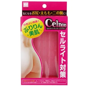 日本 小久保KOKUBO-美肌除毛按摩器(1882) 歷史價格詳細信息