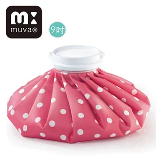 muva 冰熱雙效水袋(9吋)(藍色白點) 歷史價格詳細信息