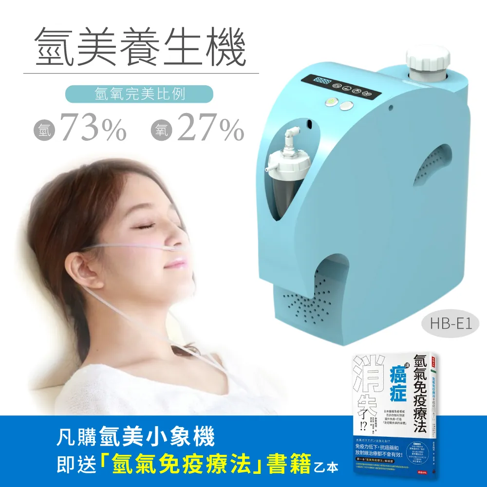 氫氧小氣泡美容儀器新款無針美容院專用去黑頭清潔補水皮膚注氧儀 歷史價格詳細信息