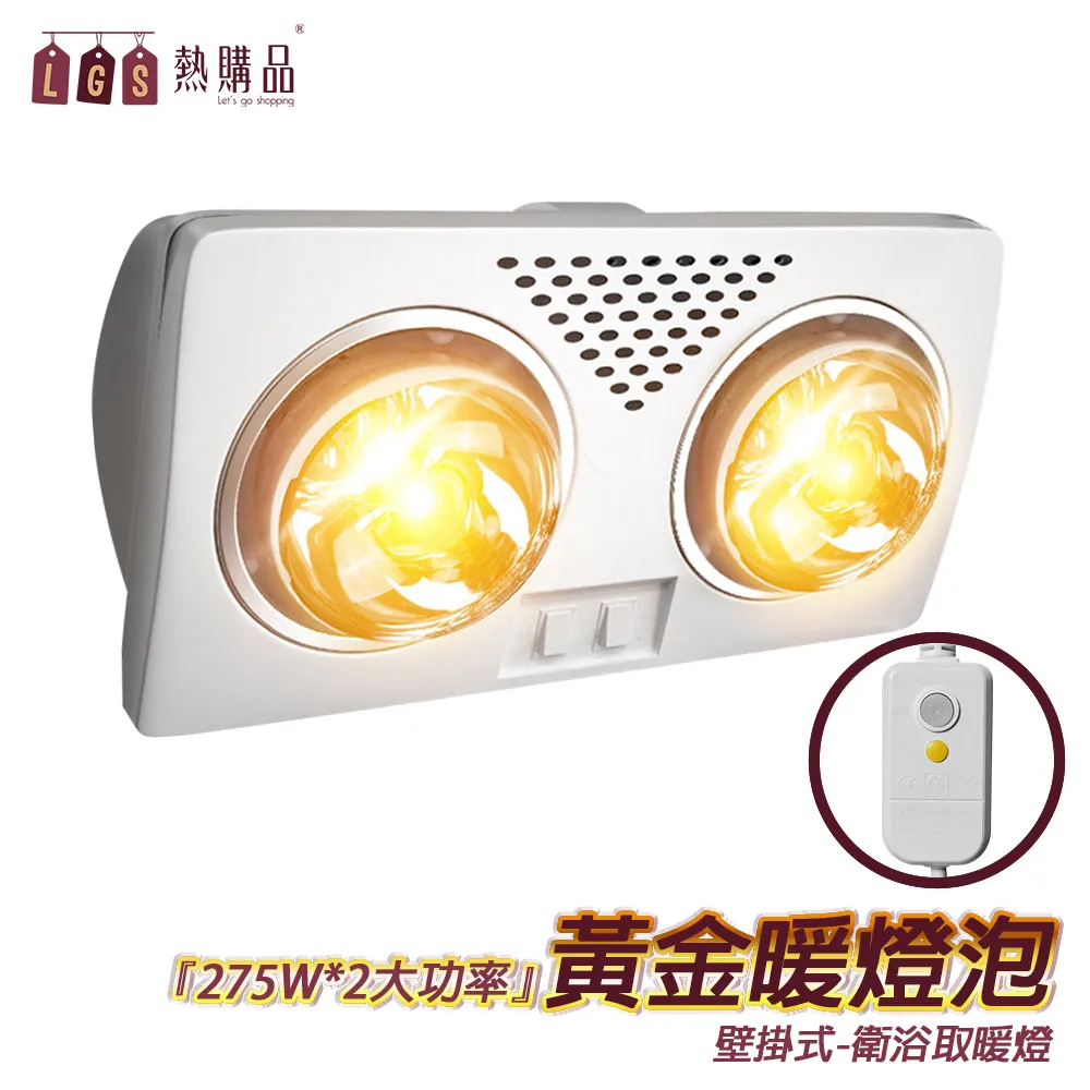 LGS熱購品 雙管水冷16L脈衝噴霧器 (水霧/煙霧兩用) 歷史價格詳細信息