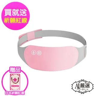 護腰 護腰帶【贈加強帶】束腰帶 透氣護腰 彈簧護腰 搬重物護腰 運動護膝 工作護腰 PJ-02008A 歷史價格詳細信息