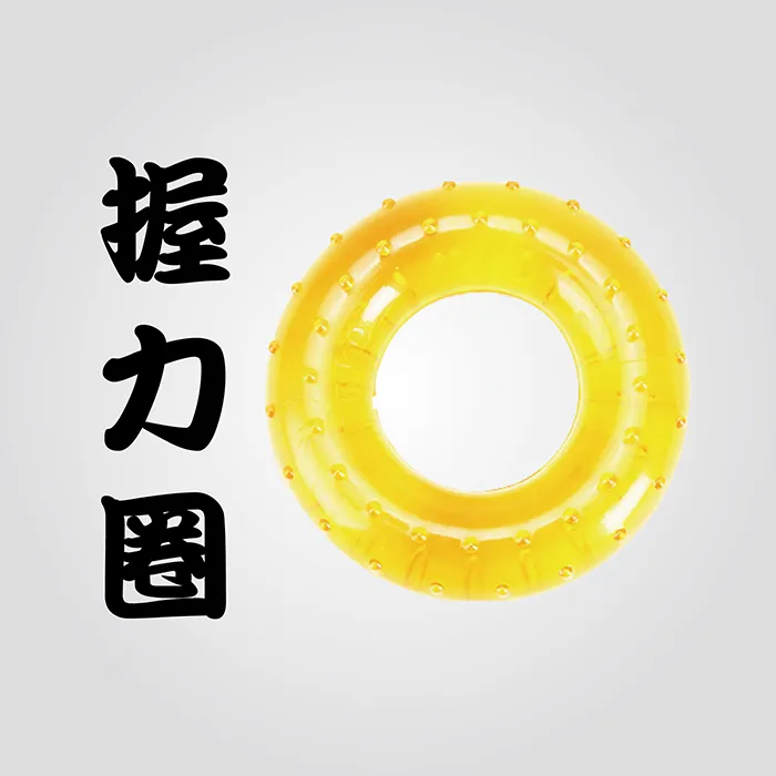 【按摩舒壓】鈦合金磁能三叉排酸棒(推拿 排毒 磁力棒 磁叉棒 撥筋棒 刮痧刀 經絡按摩棒 磁能活力棒) 歷史價格詳細信息