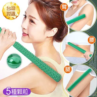 拍痧棒(免運)大+小支MIT專利蔡仁義遠紅外線點痧棒+迷你櫸木鑰匙圈按摩器三件組E33-1開發票 點痧棒 蔡仁義遠紅外線 歷史價格詳細信息