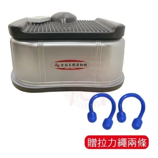 金貂 美體 垂直律動機 (贈伸展毛巾操拉力繩2條) 上下垂直跳躍 運動 律動機 銀貂 循環機 模擬 跳高 跳繩 運動機 歷史價格詳細信息