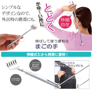 抓癢鞋拔棒(一入) 歷史價格詳細信息