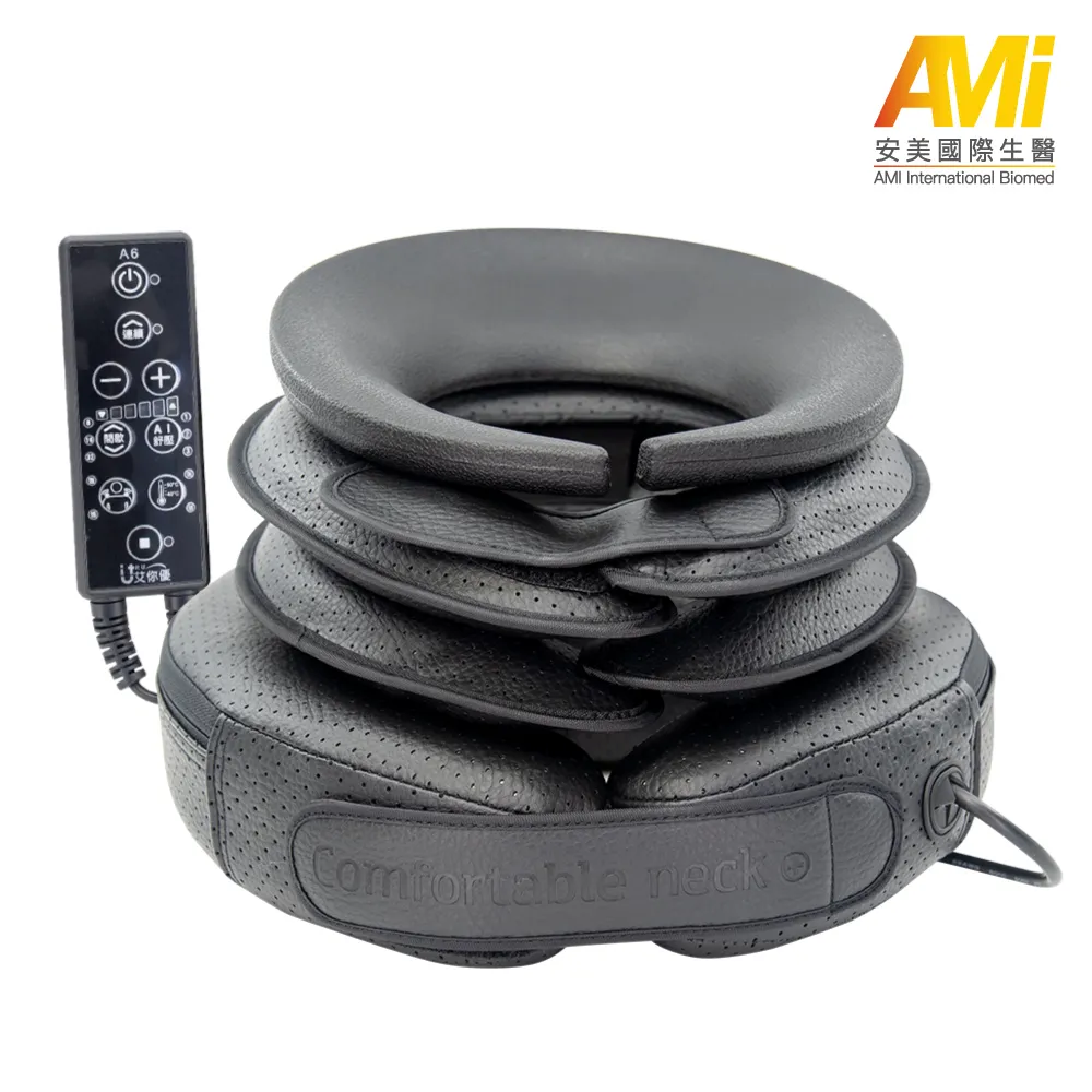 艾你優 頸舒適 電動氣壓頸部伸展器 肩頸伸展器 (台灣製造) 歷史價格詳細信息