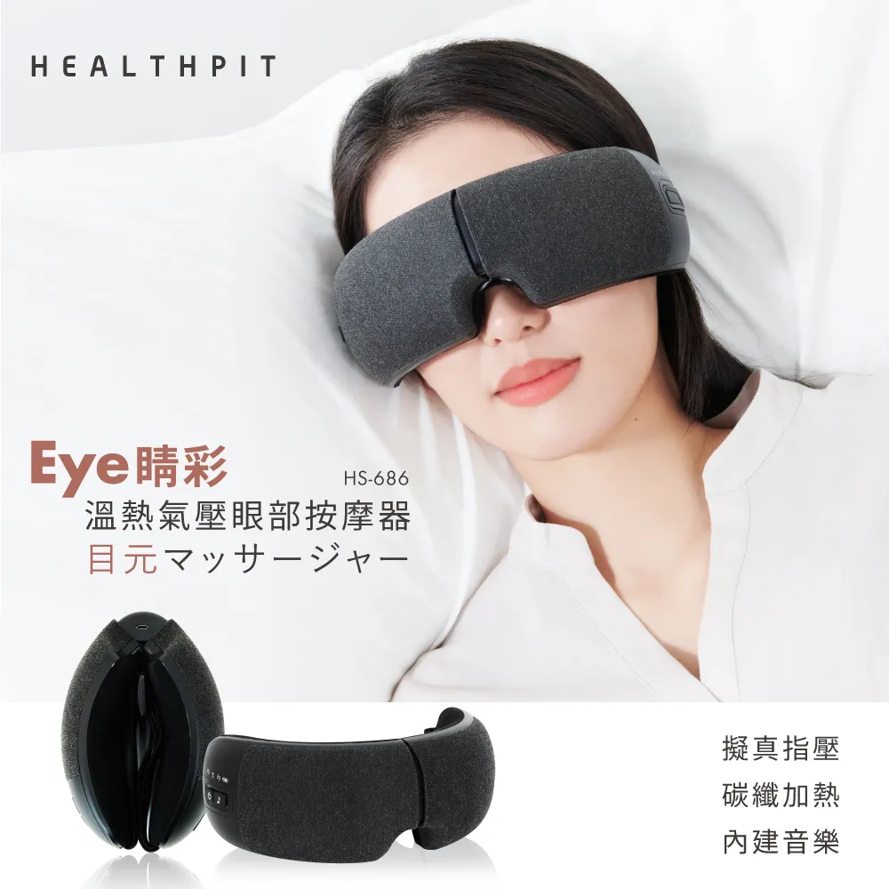 【EYE】熱賣款-超輕休閒鵝蛋包(後背包) 歷史價格詳細信息