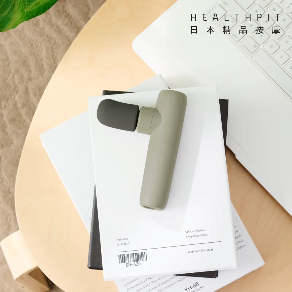 HEALTHPIT 日本精品按摩 My Secret 美腿按摩腿機 HF-666 歷史價格詳細信息