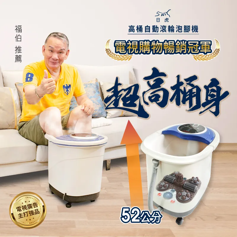 ((送足部反射區穴位圖*1)) 刮痧 腳/足底按摩器 三角雀 三叉刮淋巴 腿部穴位按摩 三個角設計形狀各不一樣，適合多種 歷史價格詳細信息