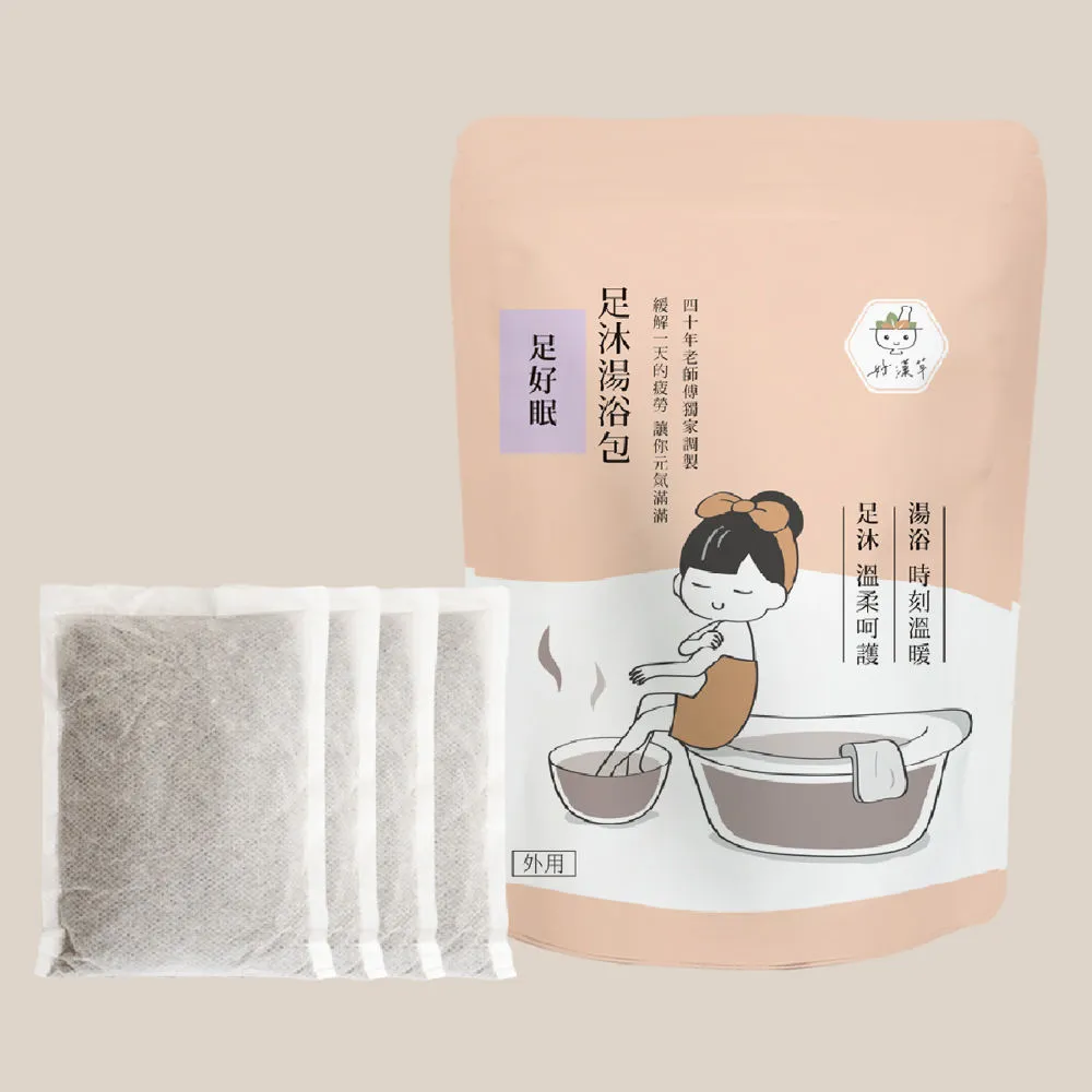 【好漢草】足沐湯浴包系列組(4款各1) 歷史價格詳細信息