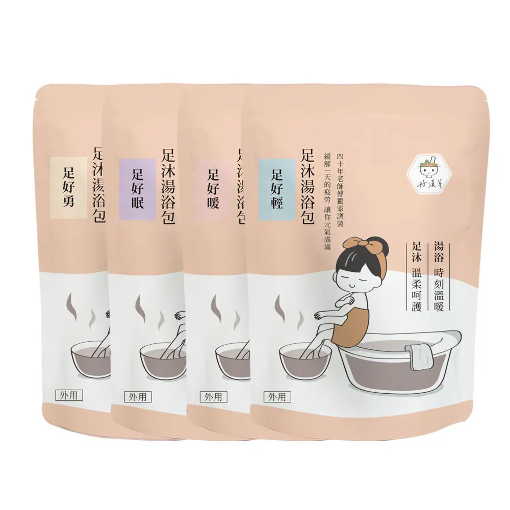 【好漢草】足沐湯浴包系列組(4款各1) 價格比較,價格查詢,歷史價格詳細信息
