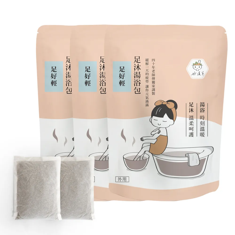 【好漢草】足沐湯浴包系列組(4款各1) 歷史價格詳細信息