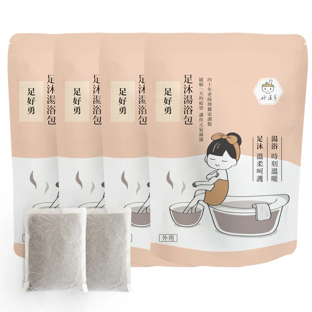 【好漢草】足沐湯浴包系列組(4款各1) 歷史價格詳細信息