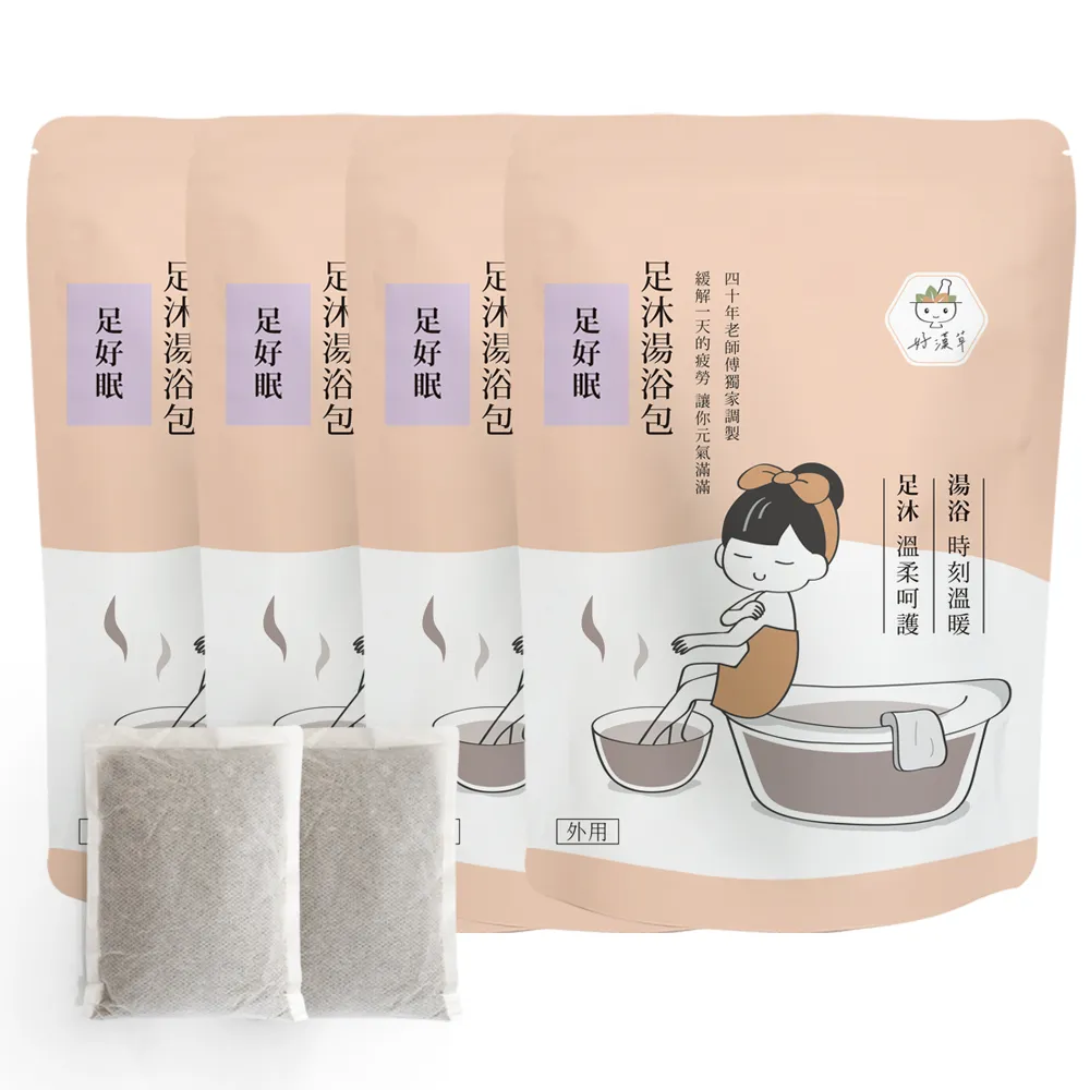 【好漢草】足沐湯浴包系列組(4款各1) 歷史價格詳細信息
