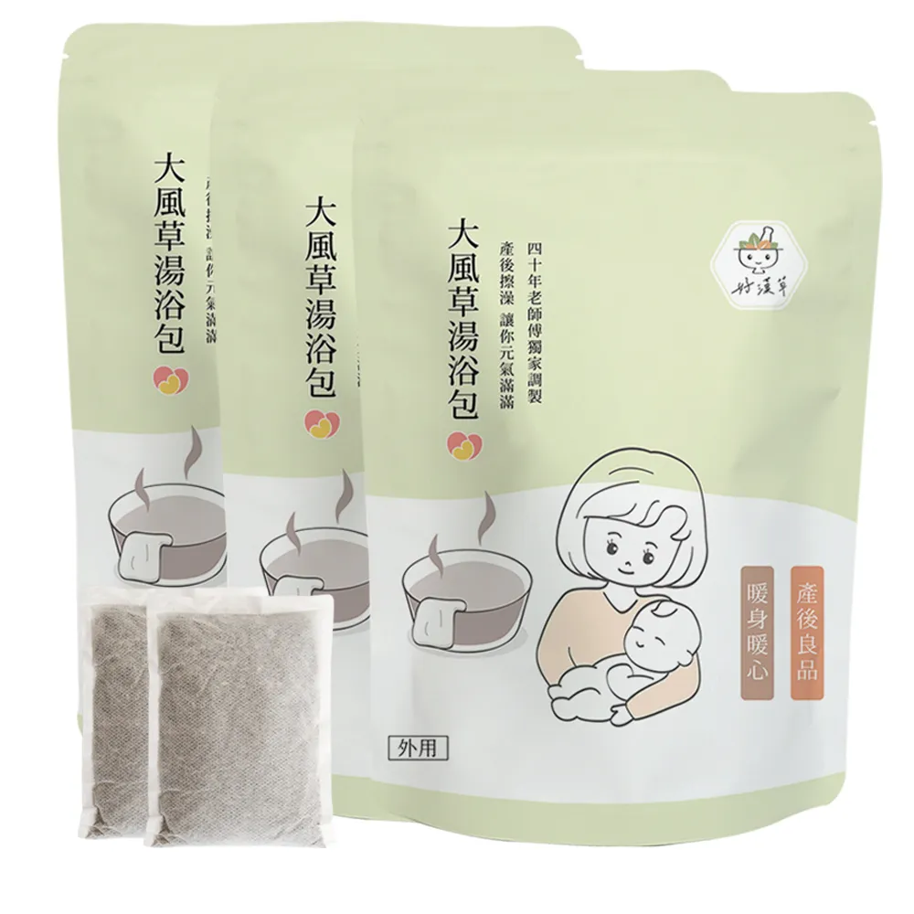 【好漢草】大風草湯浴擦澡包 (4袋28包) 產後護理/坐月子/泡腳/沐浴包 歷史價格詳細信息
