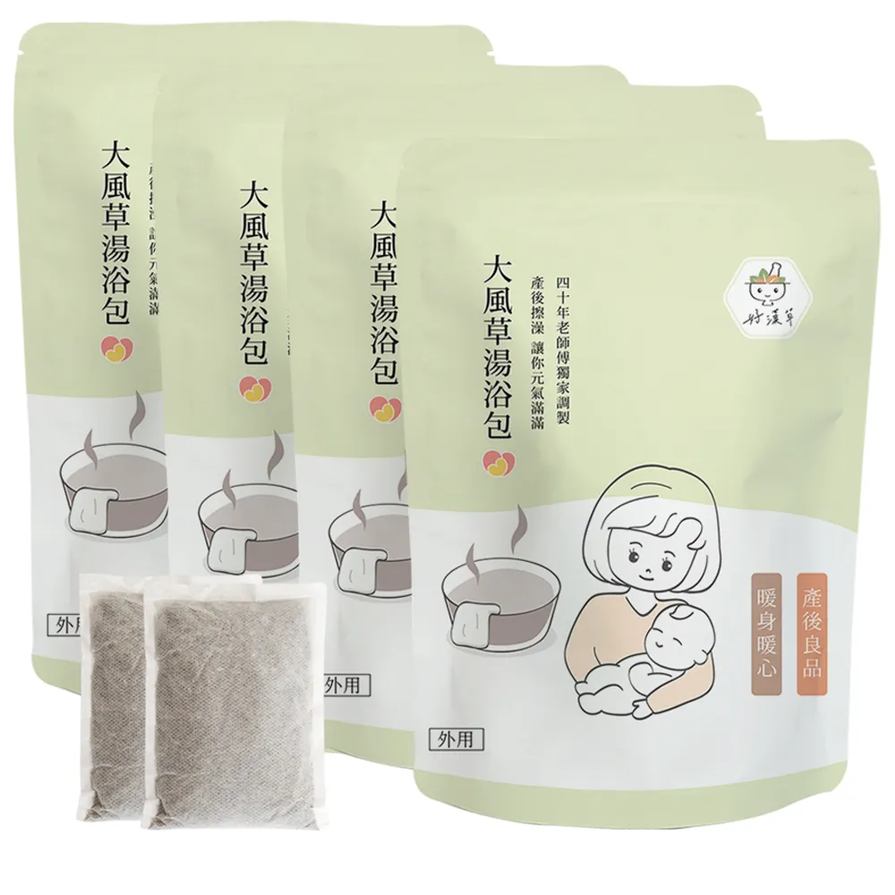 28-4好書321【推理小說】模倣犯 1-3-宮部美幸-一方出版 歷史價格詳細信息