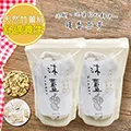 泡澡/泡腳專用 MIT良草坊 精華草本肌活沐浴足浴包 一盒10入 歷史價格詳細信息