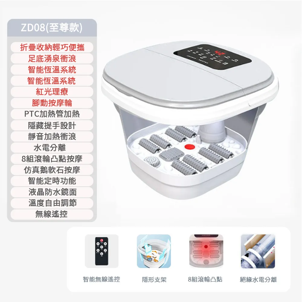 足浴機 泡腳機 泡腳桶 電動按摩蒸汽足浴盆 加熱恒溫洗腳盆 家用電動過膝超深過小腿 歷史價格詳細信息