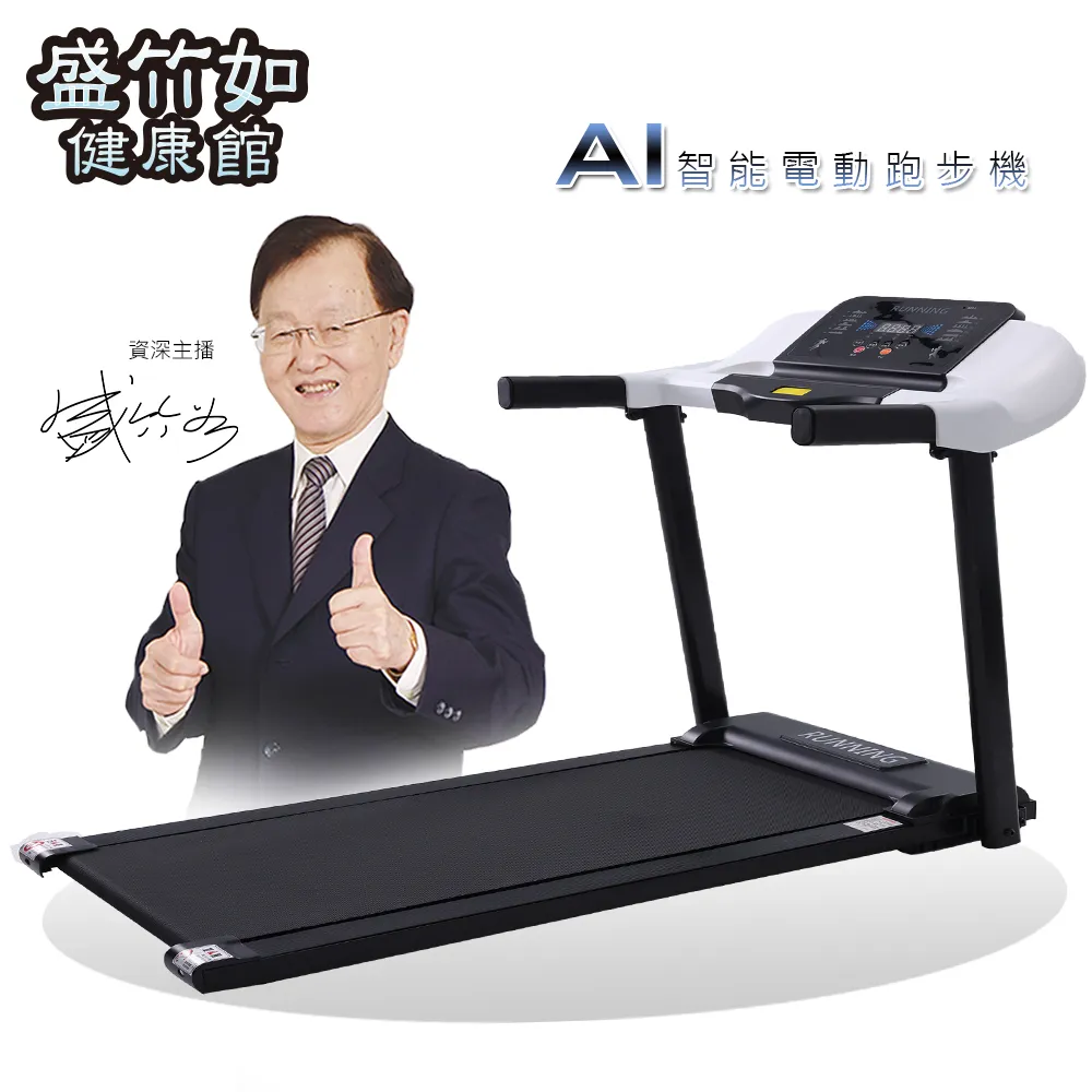 竹如三點式羽毛誘惑角色扮演 黑色女士情趣內衣套裝 歷史價格詳細信息