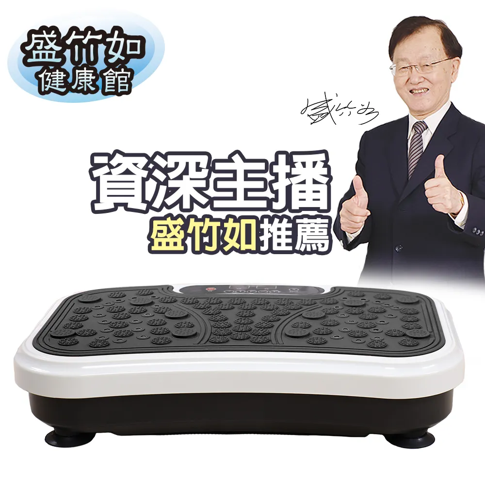 健康傳播與護理 (案例版) 劉永兵 9787030789433 歷史價格詳細信息