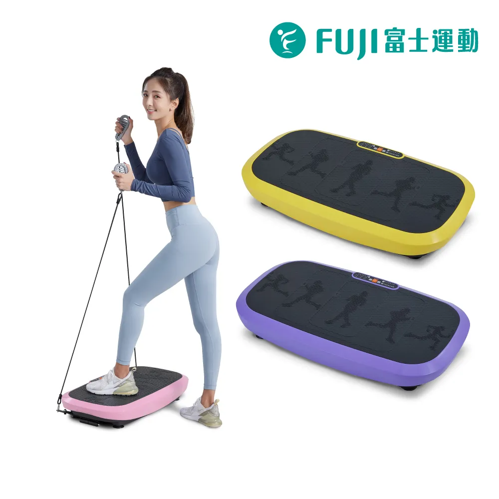 FUJI富士運動 美形垂直律動機 LDT-7.1 歷史價格詳細信息