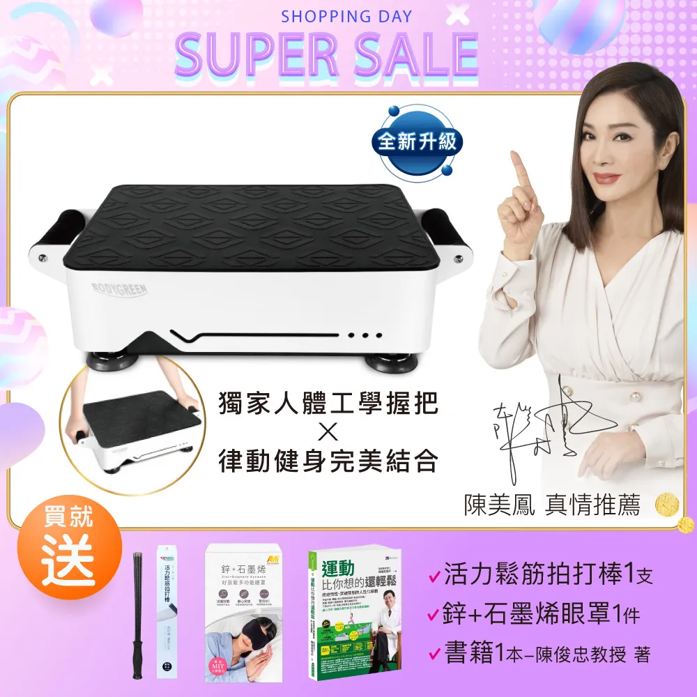 「全新升級版」沖繩最好玩旅遊全攻略 歷史價格詳細信息