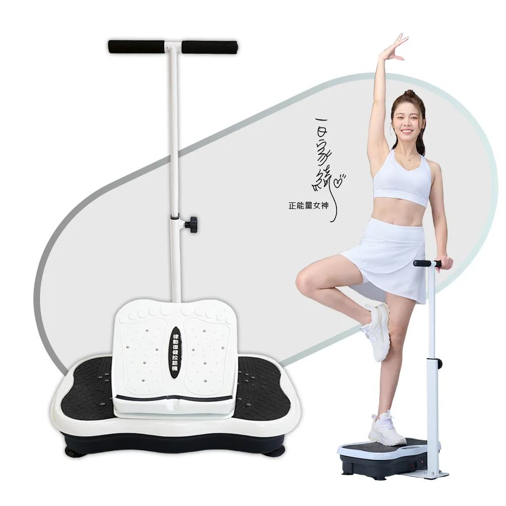 正能量女神白家綺推薦-全方位肩頸背揉捏推拿按摩靠墊(按摩椅/按摩椅墊) 歷史價格詳細信息