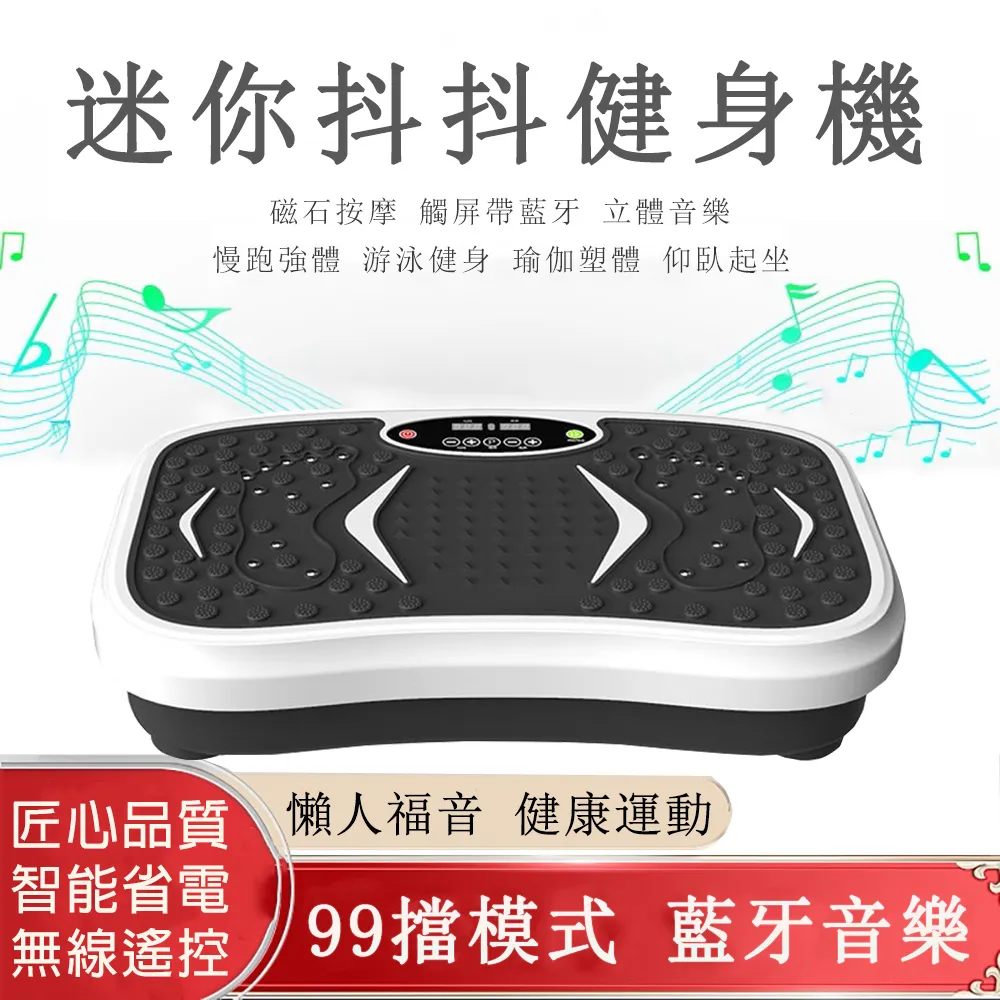 懶人健身法教程省時又省力的健身方法視頻12個階段練出好身材 歷史價格詳細信息