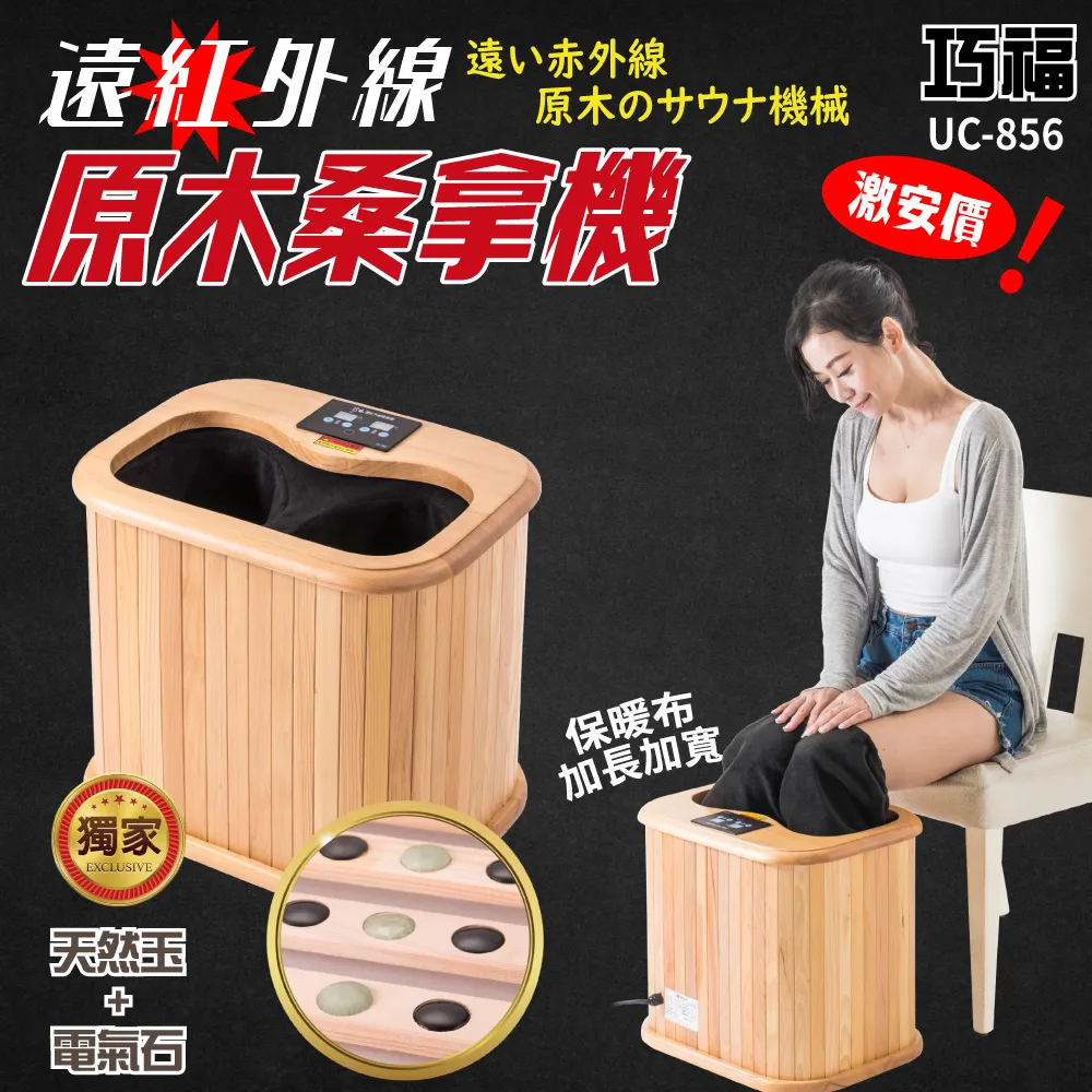 桑葚玉竹紅棗茶 桑葚玉竹黑棗茶 桑葚玉竹雙棗茶 桑葚 玉竹 紅棗 黑棗 養顏美容 美妍 茶包 養生 健康維持【附發票/滿額免運】 歷史價格詳細信息