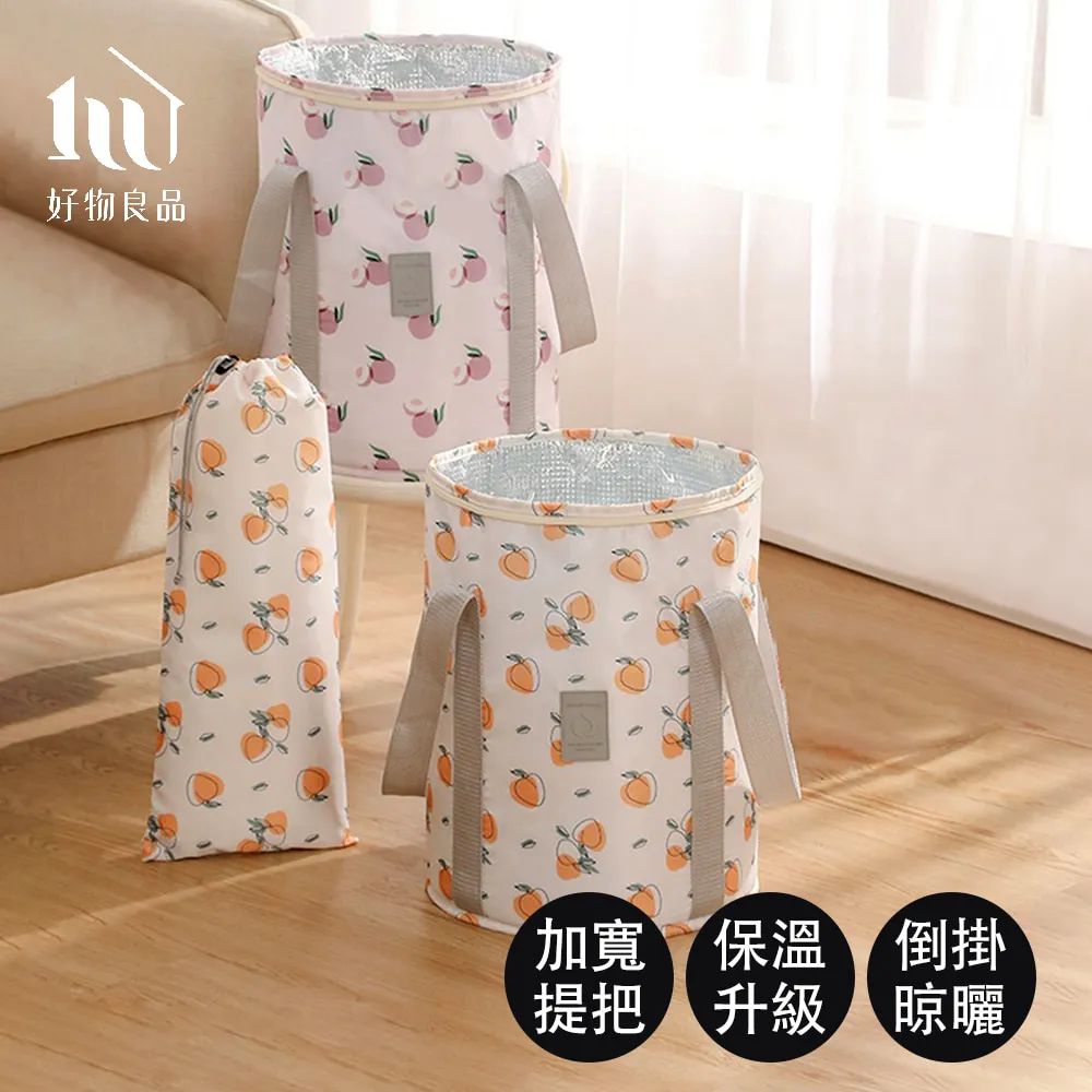 好物升級靠背可調節美容按摩床】按摩床 推拿床 美容床 護膚床 單人床 美睫床 指壓床 摺疊按摩床 折疊按摩床 按摩椅 歷史價格詳細信息