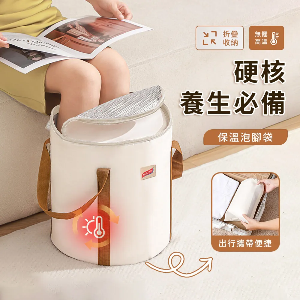 太力 旅行收納袋6件組 (防水防塵｜衣物行李整理袋｜多功能旅行必備) 歷史價格詳細信息