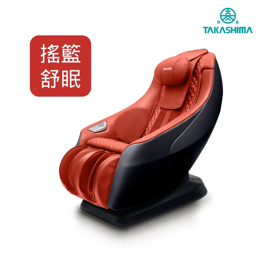 TAKASIMA 高島 愛舒服揉睡枕/按摩頸枕/U型枕 M-6199(領關注禮立享85折) 歷史價格詳細信息