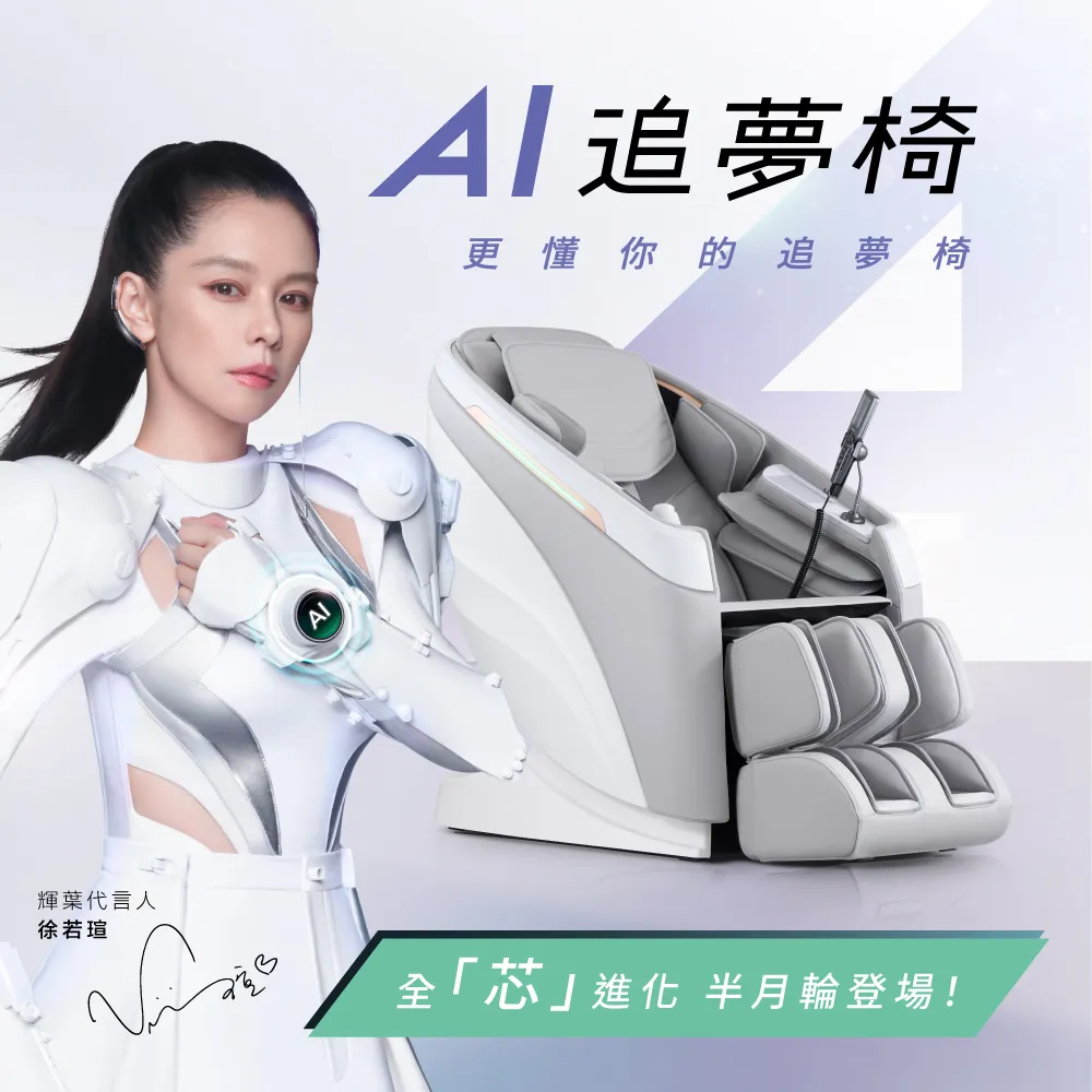 追夢智利．玻利維亞：復活節島 阿塔卡馬 天空之鏡 拉巴斯 歷史價格詳細信息