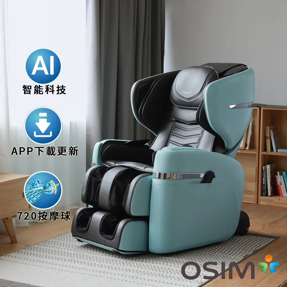 OSIM V手暖摩枕 OS-2230 歷史價格詳細信息