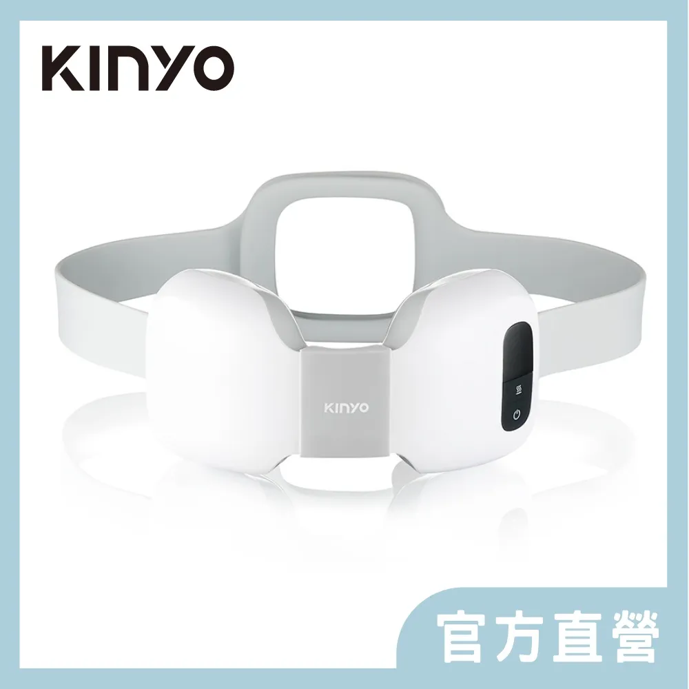 【無線4D肩頸按摩帶】肩頸按摩器 頸椎按摩器 多功能按摩器 護頸儀 按摩器 按摩帶【AB884】 歷史價格詳細信息