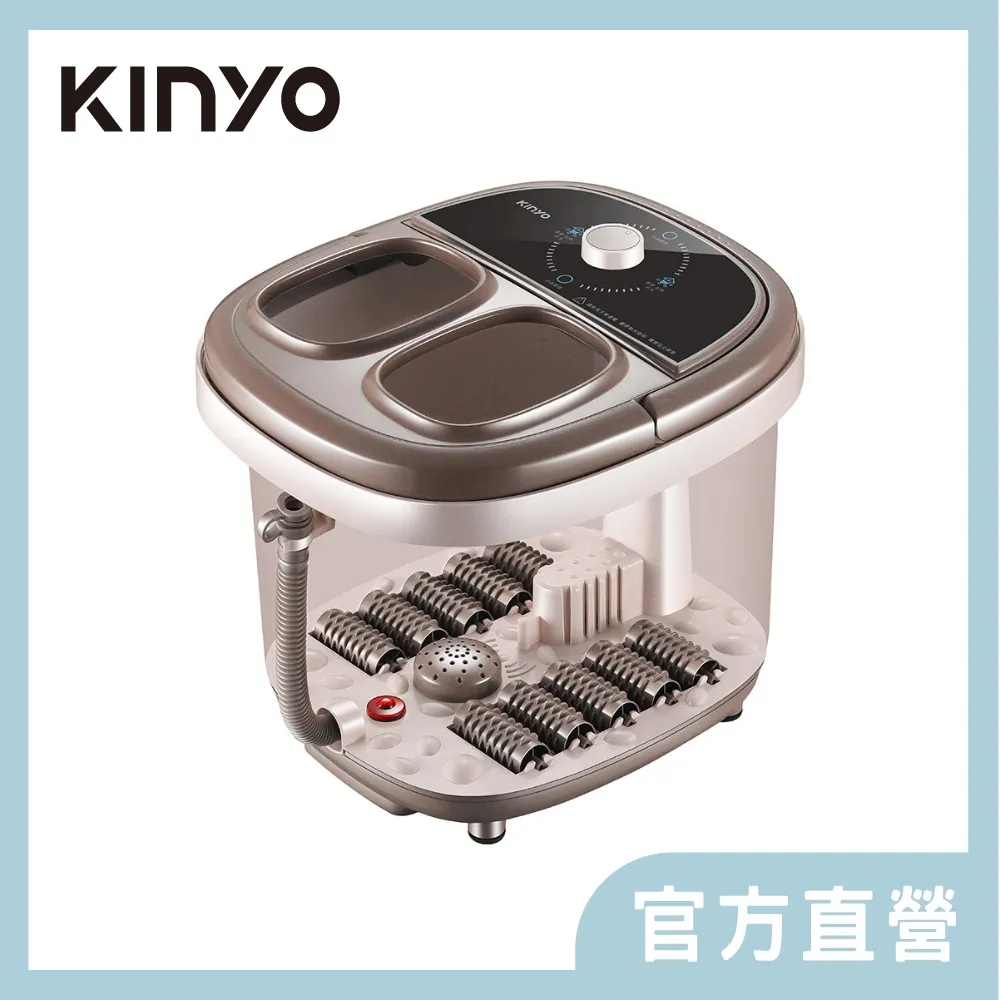 【KINYO】滑動式 滾輪按摩足浴機/泡腳機 PTC陶瓷加熱桑拿機/泡腳桶/暖足機 歷史價格詳細信息