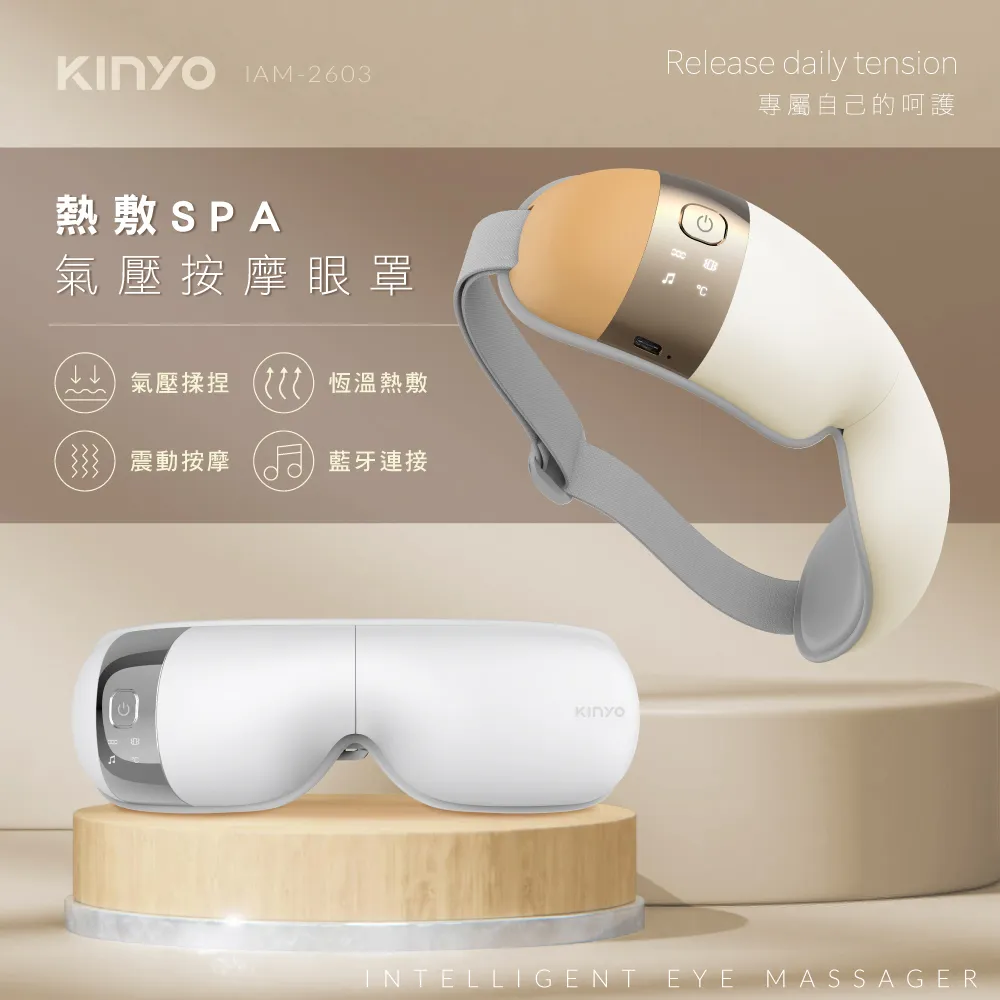 【KINYO】壓縮機20L雙槽行動冰箱車用冰箱(CRE-2055)戶外室內/製冷-20度 歷史價格詳細信息