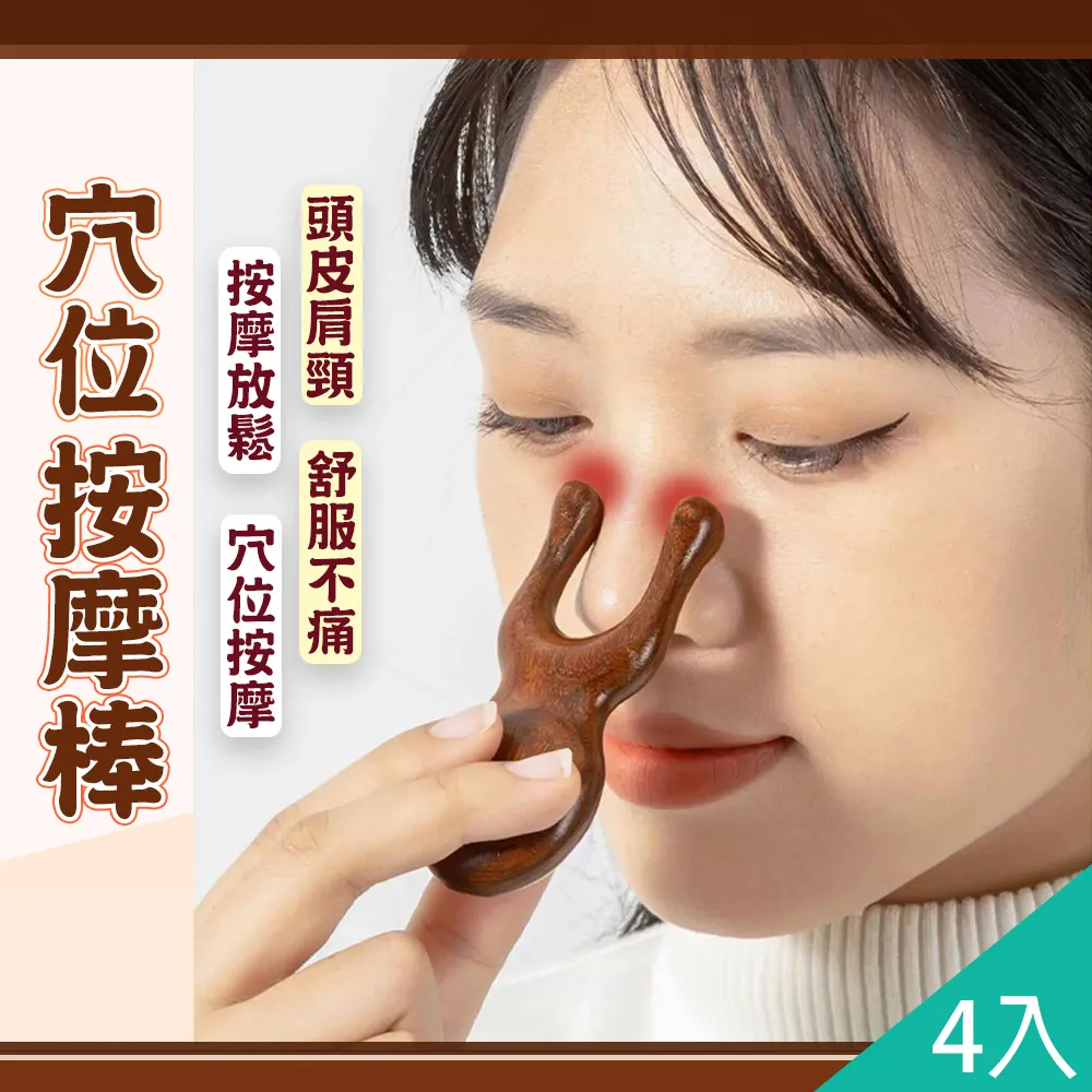 【4入】多功能 雪花板手 18種功能 贈鑰匙環 開瓶器 開箱器 螺絲刀 手 歷史價格詳細信息