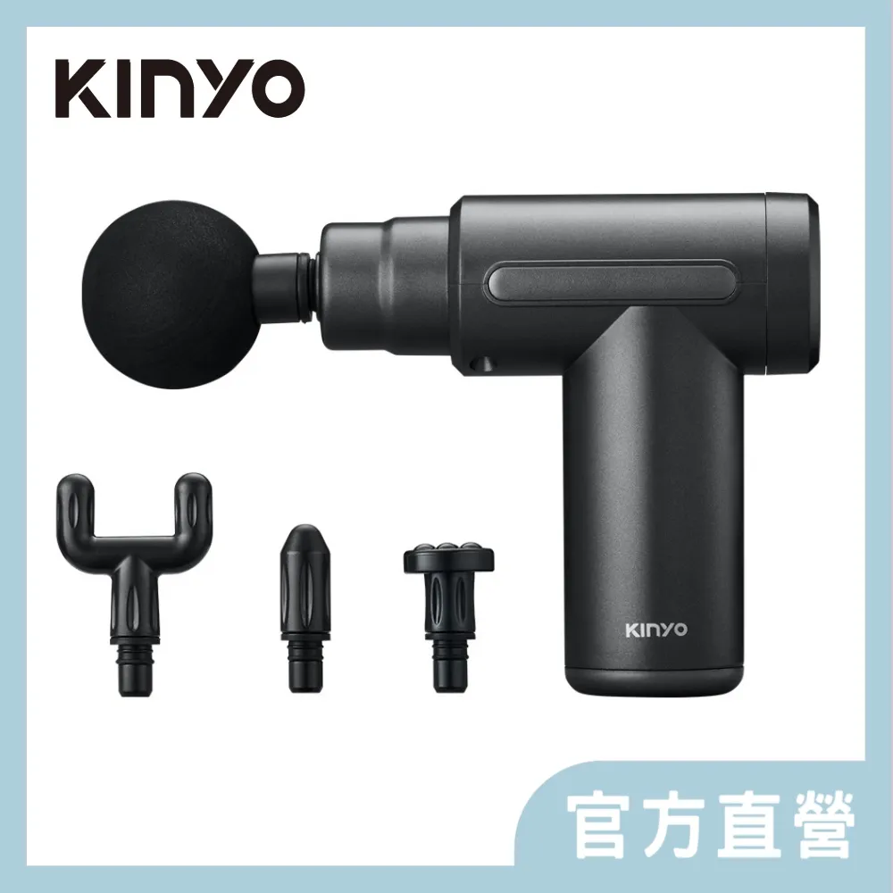 【KINYO】隨身攜帶伸縮沖牙機 潔牙器 USB充電沖齒機 脈衝洗牙器 歷史價格詳細信息