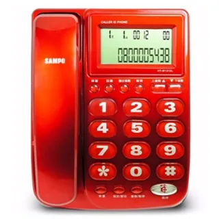 SAMPO 聲寶 HT-W1310L 免持對講 來電顯示 有線電話 歷史價格詳細信息