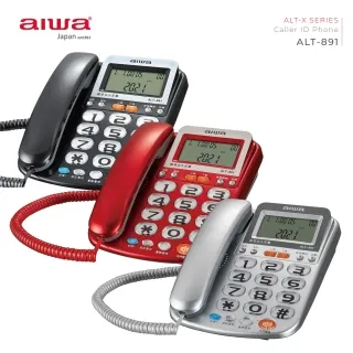 ALT 機器視覺光源 環形光源 型號ARM-W14070 電壓24V 已測試 歷史價格詳細信息