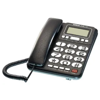 【SANLUX 台灣三洋】TEL-839 大字鍵有線電話(顏色隨機出貨) 歷史價格詳細信息