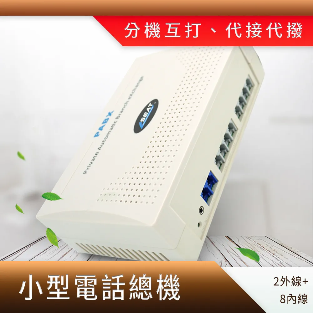 《頭手工具》MET-BT2880R5 紅外線皮帶張力測試儀 歷史價格詳細信息