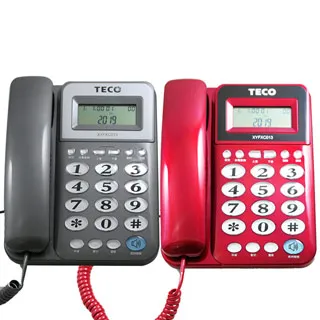 東元電機 TECO CU-11 CU16 CU18 CU32R 交流電磁接觸器 交流電磁接觸開關 110V 220V 歷史價格詳細信息